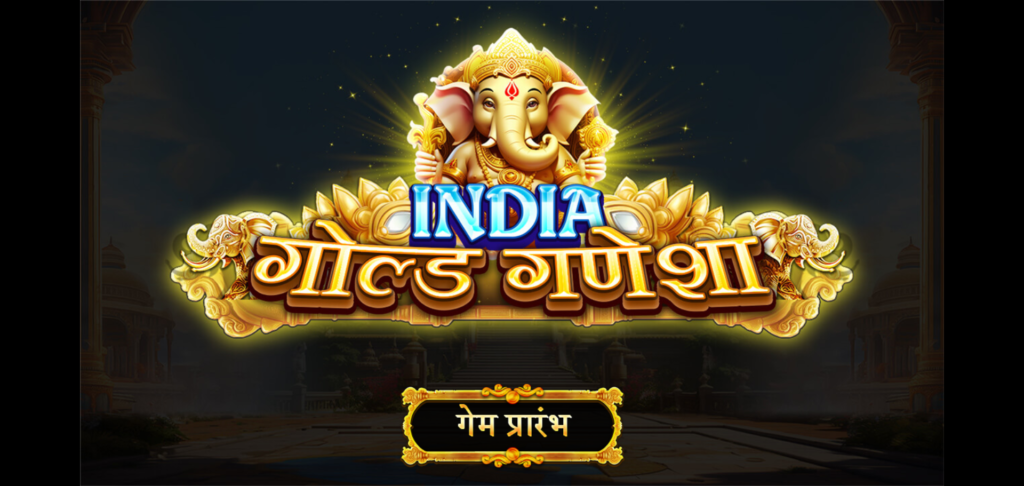 Exploring the Unique Appeal of MAHA Gaming: Unveiling Limitless Potential 7 mahagaming game07